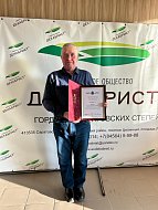 Работники агропромышленного комплекса из Ершовского района получили награды губернатора Саратовской области