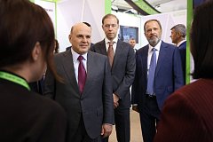 В Нижнем Новгороде обсудили "Цифровую индустрию промышленной России"