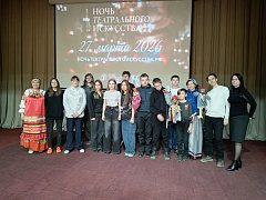 В Ершовском районе прошли мероприятия в рамках всероссийской акции «Ночь театрального искусства»