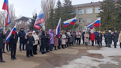 На центральной площади Ершова прошел митинг-концерт в честь 10-летия воссоединения Крыма с Россией