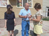 «Народная дружина Ершовского муниципального района» присоединяется к #онлайнфотофлешмоб ГУ МВД России по Саратовской области, приуроченному ко Дню дружбы