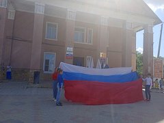 Ершовцы отметили День России