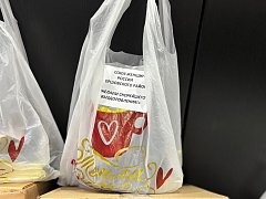 Доброе дело: ершовцы собрали помощь для саратовского госпиталя