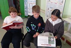 В рамках Года защитника Отечества в сельской библиотеке Ершовского района прошел урок патриотизма