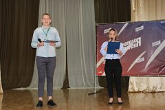 В Ершове прошёл молодёжный форум