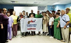 В Ершовском центре соцобслуживания населения прошла теплая встреча с участником СВО