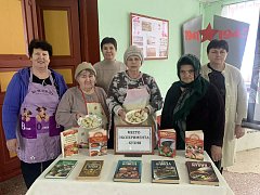 Ершовские сельчане отметили аппетитный праздник