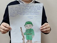Ершовские дети - в поддержку российских солдат
