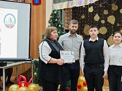 Закрытие Года семьи прошло в ершовской школе