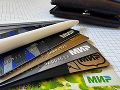 71,2 тысячи жителей области, получающих меры соцподдержки, пользуются сервисом «Прямые выплаты»  