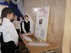 Ершовские школьники посмотрели фильм о героях нашего времени