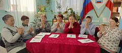 В селе Моховое Ершовского района для получателей соцуслуг прошло занятие по нейробике