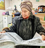 Читать вместе интересней!»: в ершовском «Доброцентре» новая традиция - час почитателей «районки»