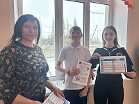 В ершовском КЦСОН прошел Единый день безопасности