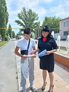 Полицейские продолжают проводить профилактические акции по борьбе с мошенничеством на улицах Ершова