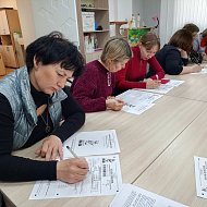 Знать, чтобы помнить: в Ершовском районе прошла акция «Диктант Победы»