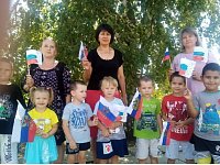 Юные патриоты Ершовского района отлично знают государственные символы России