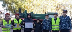В Ершове прошла акция «Внимание, осенние каникулы!»