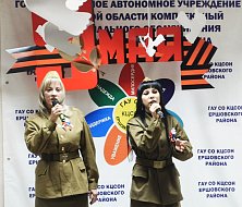В ершовском «Доброцентре» — «Праздничный сезон – ВЕСНА 2026»