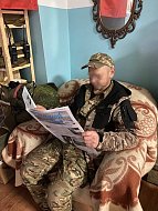Ершовские бойцы были рады получить свежую прессу из родного района