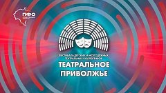 Юные артисты познакомились с закулисьем «Теремка»