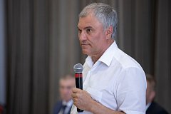 Вячеслав Володин встретился с представителями СМИ и общественниками