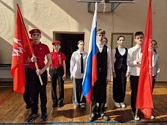 В ершовской школе пополнились ряды юнармейцев