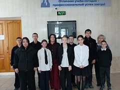 Школьники из с.Рефлектор побывали на экскурсии в ‎ Ершовском подразделении Приволжского учебного центра профессиональных квалификаций