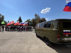 В Ершове состоялся митинг, посвященный отправке гуманитарного груза на СВО