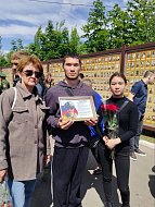 Церемония памяти: на Соколовой горе увековечены имена погибших ершовцев – участников СВО