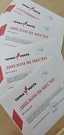В Ершовском районе прошел межпоселковый турнир по шашкам среди детей и взрослых