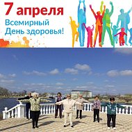 В Ершове сторонники ЗОЖ проложили оздоровительный маршрут с библио-коктейлем