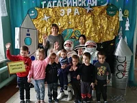 День космонавтики: юные ершовцы совершили увлекательное «путешествие навстречу звездам»