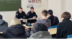 Ершовские сотрудники полиции рассказали молодежи о перспективах службы в органах внутренних дел