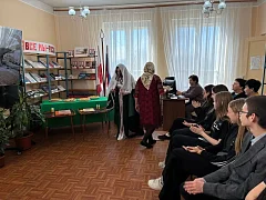 В рамках цикла «Многоликая Россия» ершовцев познакомили с культурой народа Южного Дагестана