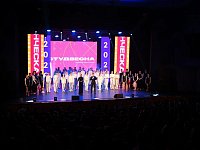 Студенты сразу двух саратовских вузов взяли гран-при региональной «Студвесны»