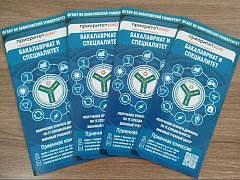 В рамках профориентационной работы Ершовский агролицей посетили представители Вавиловского университета