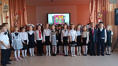 В Ершове прошел традиционный праздник «Посвящение в первоклассники»