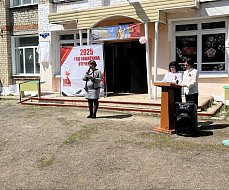 В селе Перекопное Ершовского района прошло масштабное патриотическое мероприятие