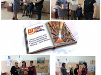Читатели Антоновской сельской библиотеки поздравили библиотекарей с профессиональным праздником