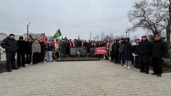 В Ершове прошел митинг памяти погибших в вооруженном конфликте в Чечне