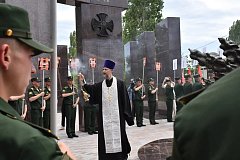 На Соколовой горе увековечили имена ершовцев, отдавших жизнь во имя Отечества