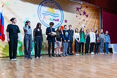 Десятиклассница из Ершова провела три незабываемых дня «космической» смены в «Ровеснике»