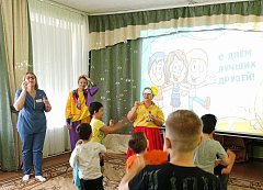 В Ершовском реабилитационном центре отметили День лучших друзей
