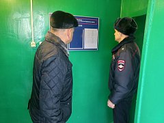 Член Общественного совета при ОМВД России по Ершовскому району посетил новый участковый пункт полиции