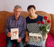 Супруги Михальчевы из ершовского села отметили золотую свадьбу