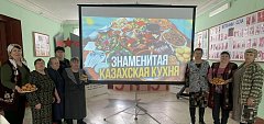 В ершовском селе прошел мастер-класс по приготовлению казахских баурсаков