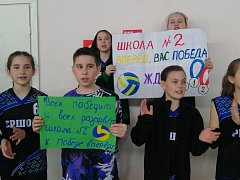 В Ершове прошел волейбольный турнир памяти ветерана спорта Погодина В.А.