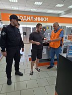 В Ершове представители добровольной народной дружины и полиции провели совместную акцию по борьбе с мошенничеством