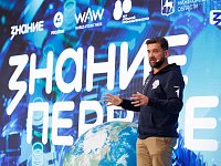 Почти 4000 ребят из ПФО присоединились к федеральному просветительскому марафону Знание.Первые